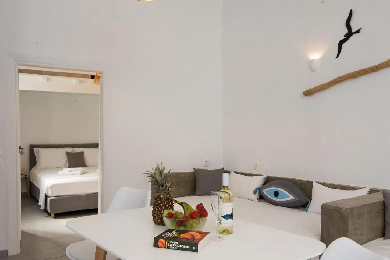 New Apartment In The Heart Of Mykonos Town - 3 ギリシャ